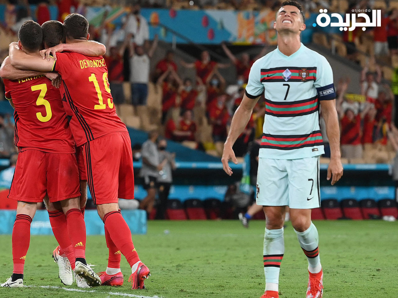 بلجيكا تجرد البرتغال من اللقب والتشيك تصدم هولندا