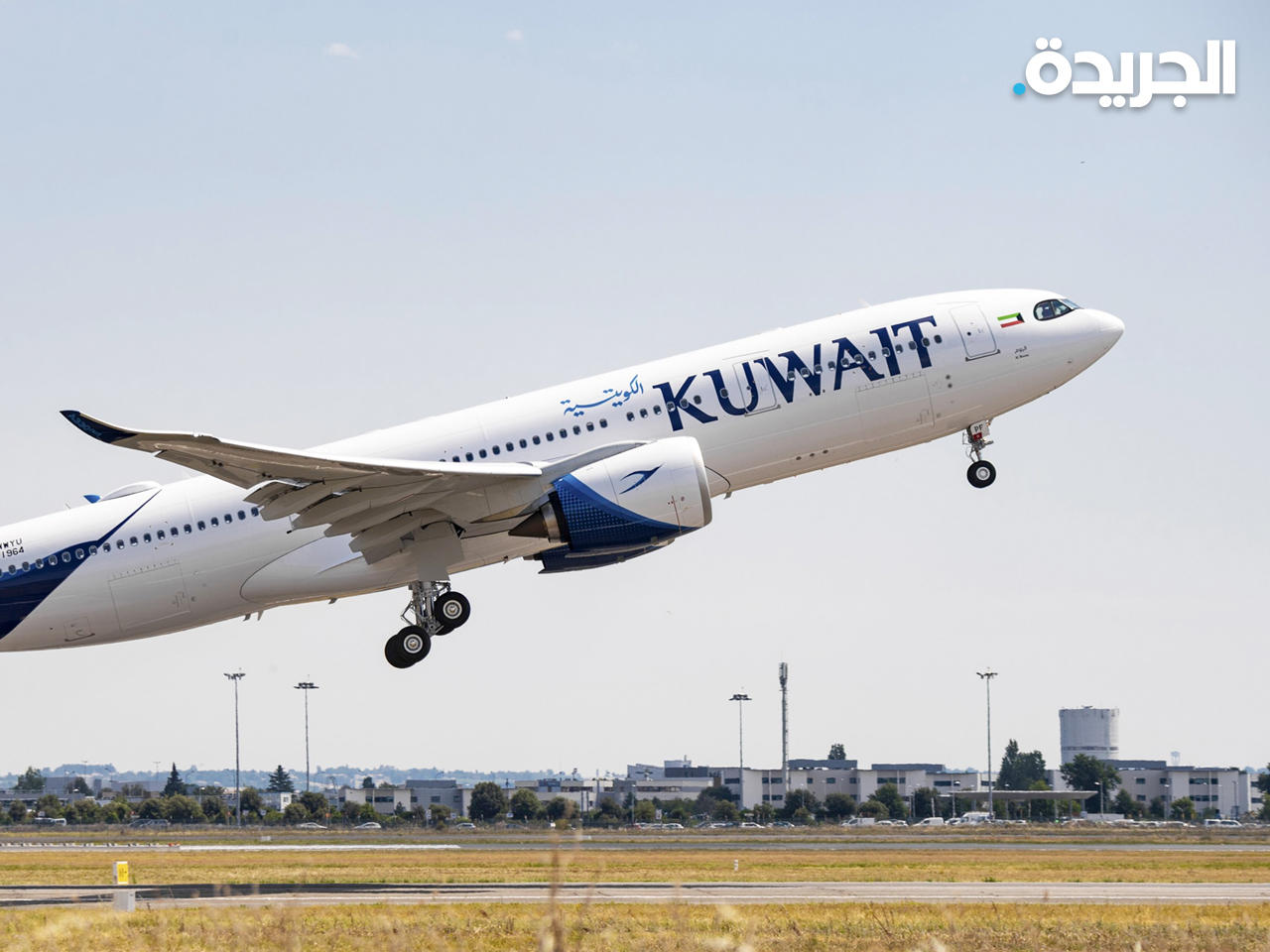 الخطوط الجوية الكويتية