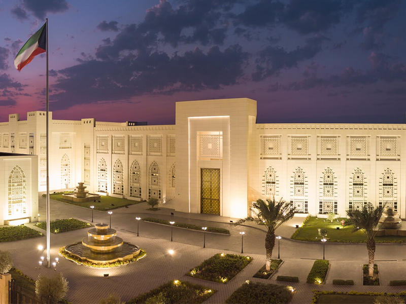  وزارة الخارجية