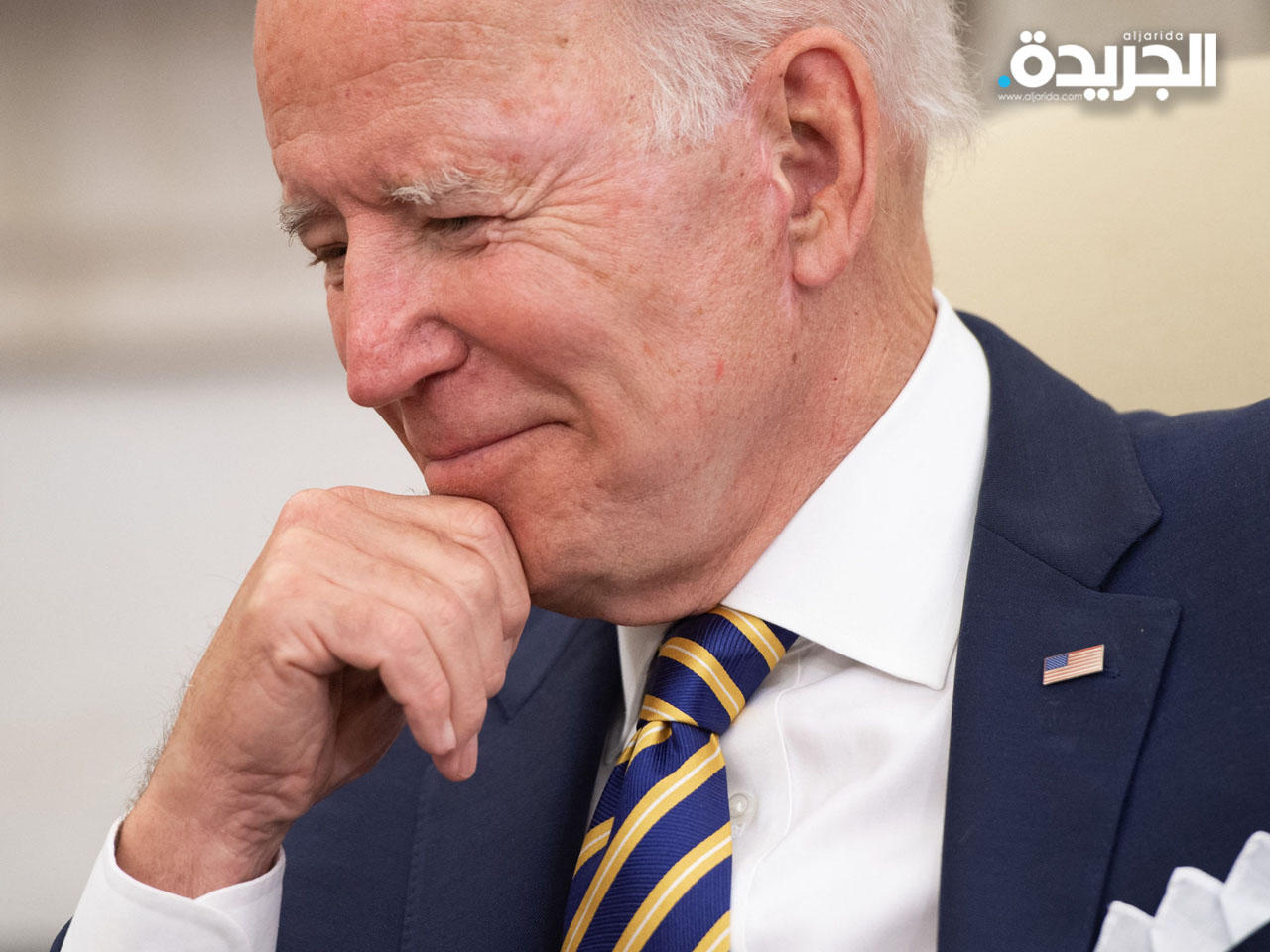 الرئيس الأمريكي جو بايدن