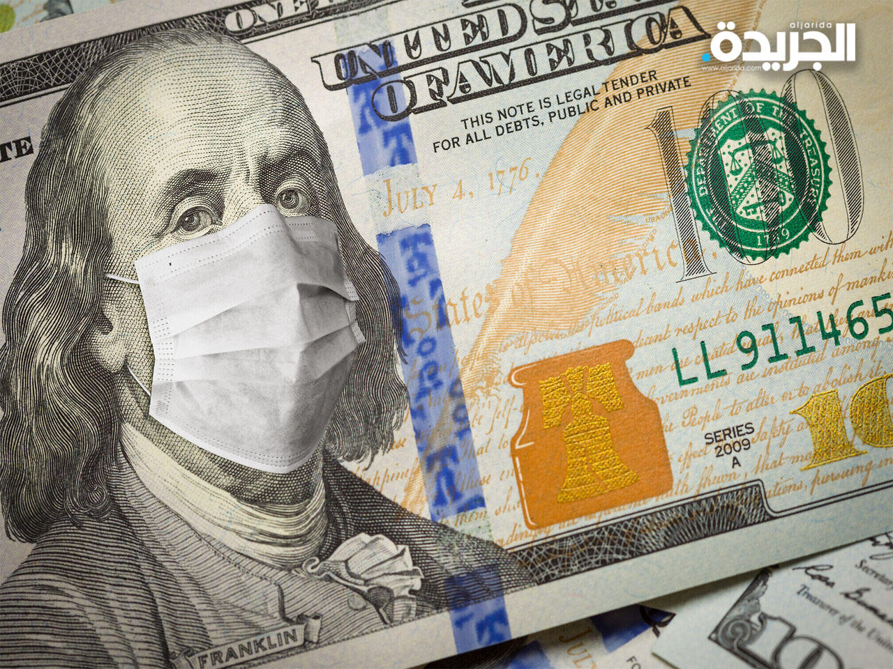 عدد مليونيرات العالم يتخطى حاجز الـ20 مليون شخص