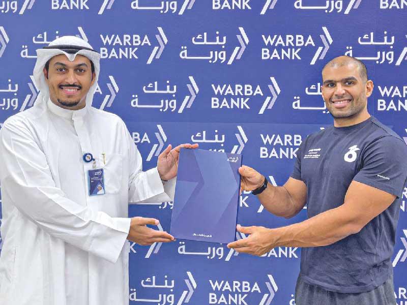 المطيري والفهد