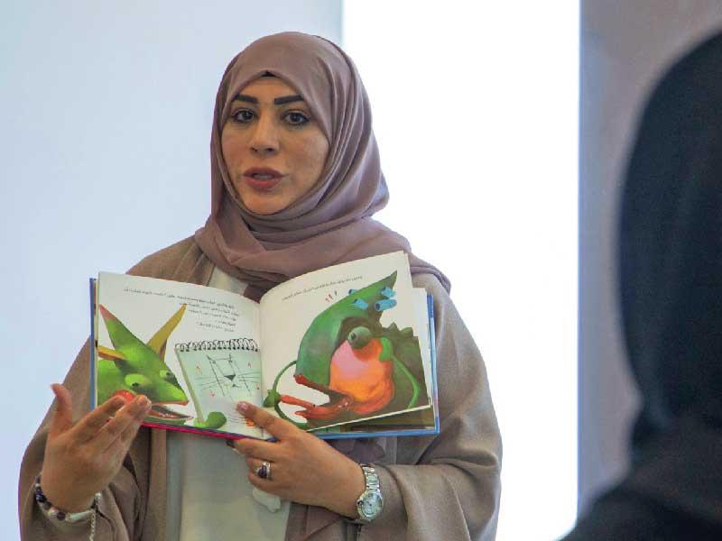 د. وفاء الشامسي