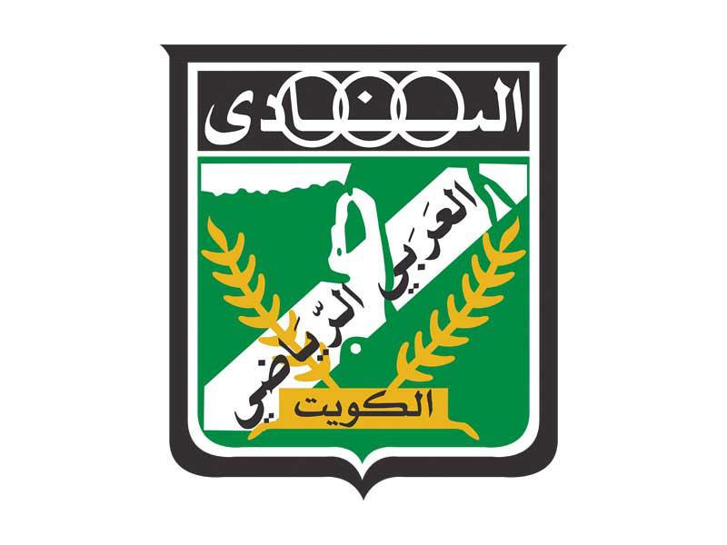 النادي العربي