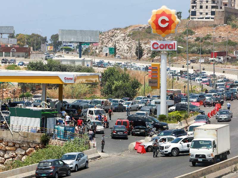 احدى محطات البنزين لبنان