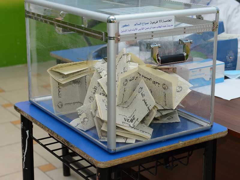 الدوائر الانتخابية