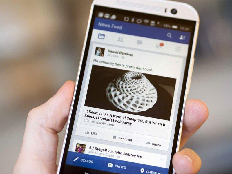 أحد المقالات على فيس بوك