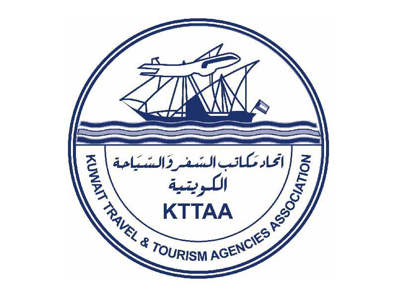 اتحاد مكاتب السياحة والسفر