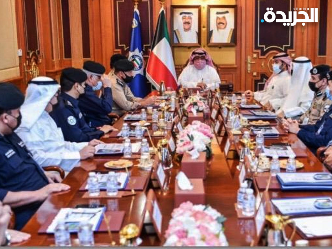 وزير الداخلية مترئساً الاجتماع