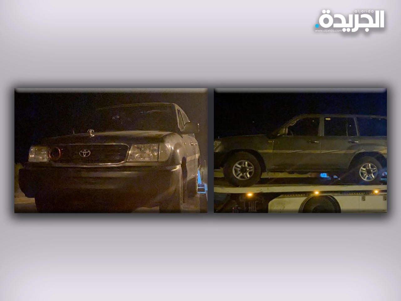 جانب من الحملة