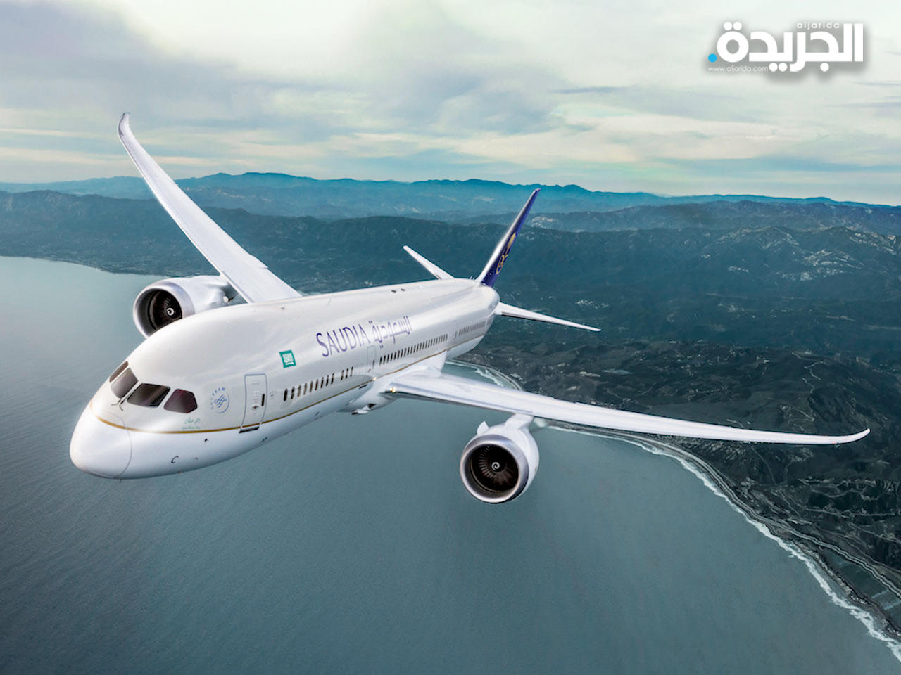 السعودية تعتزم إطلاق شركة طيران وطنية ثانية