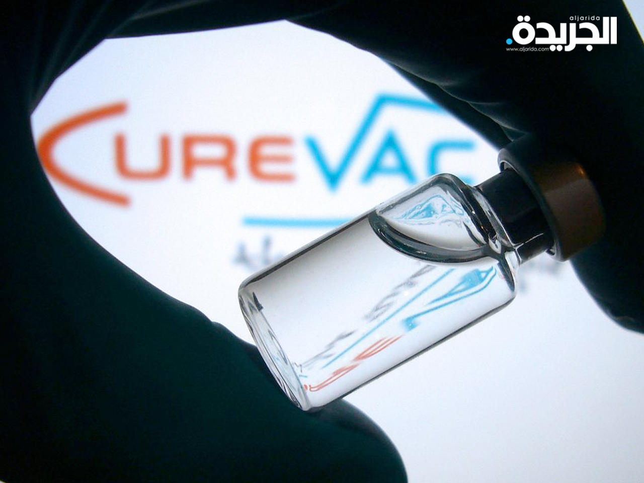 لقاح «كيورفاك»