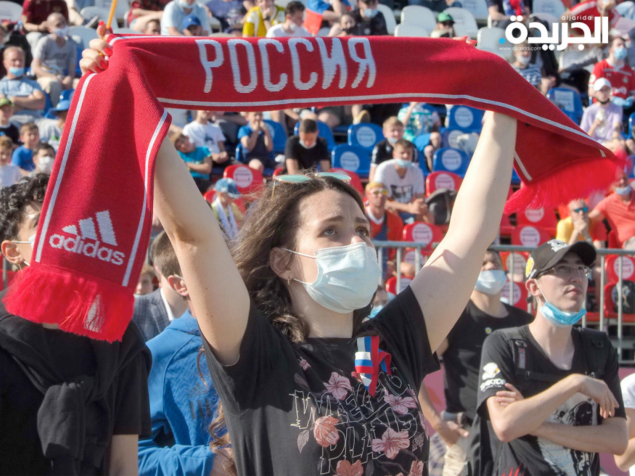 جمهور بطولة «يورو 2020»