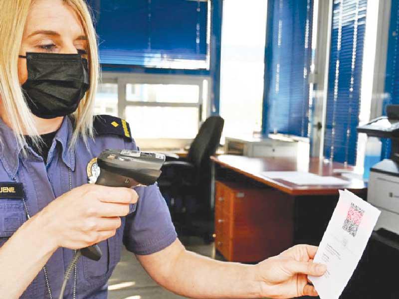 الاتحاد الأوروبي يبدأ العمل بالشهادة الرقميةn