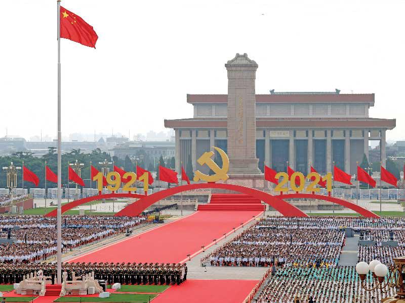 الاحتفالات بمئوية الحزب الشيوعي في بكين أمس   (رويترز)