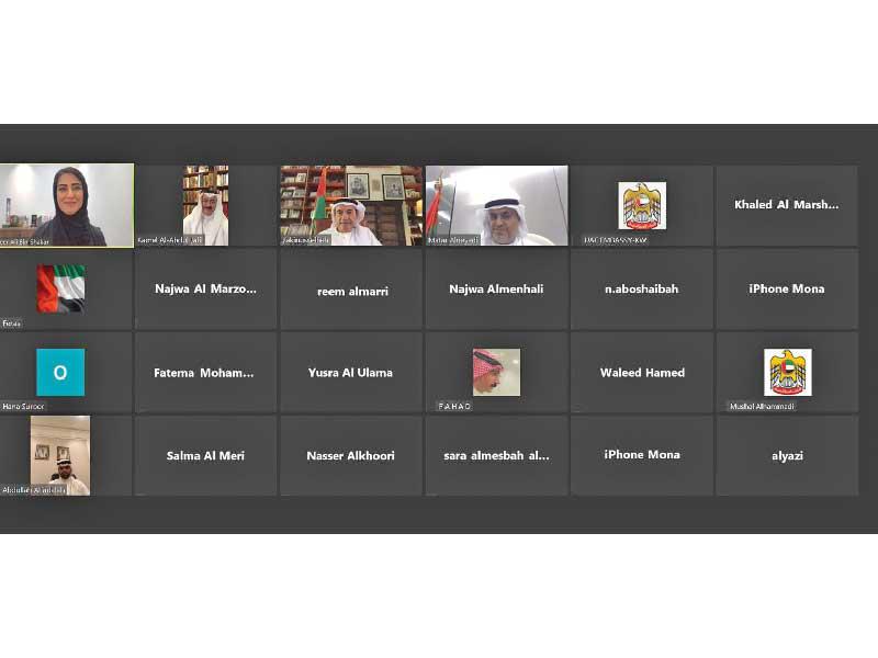 من المشاركين في الندوة الافتراضية