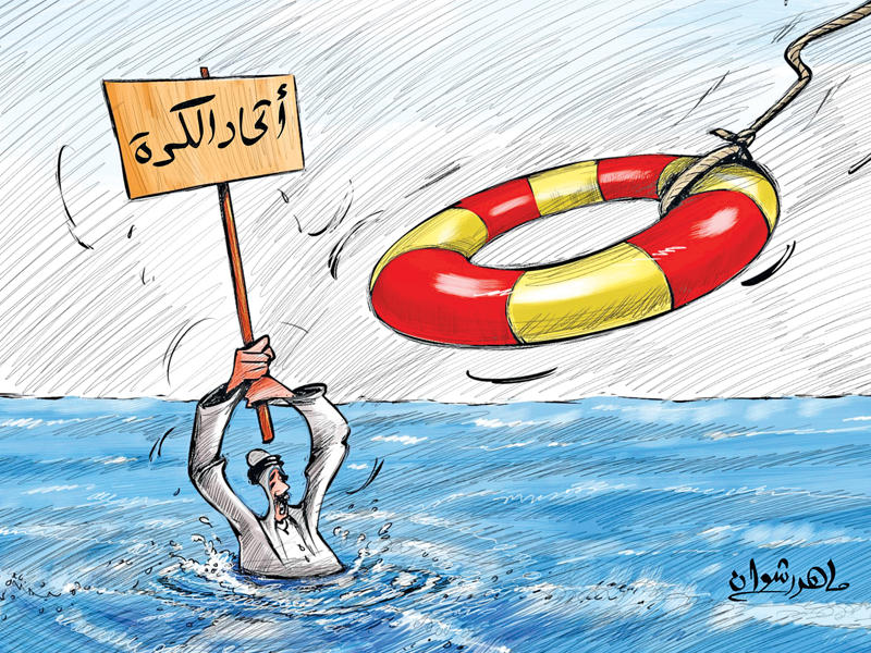 كاريكاتير قديم للزميل ماهر رشوان  في عام 2016 يعبر عن حال المجلس حالياً