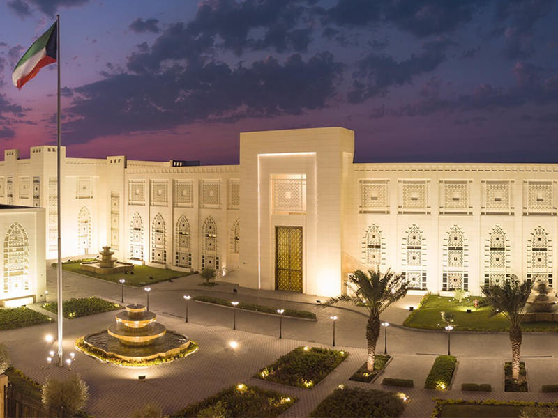 وزارة الخارجية الكويتية