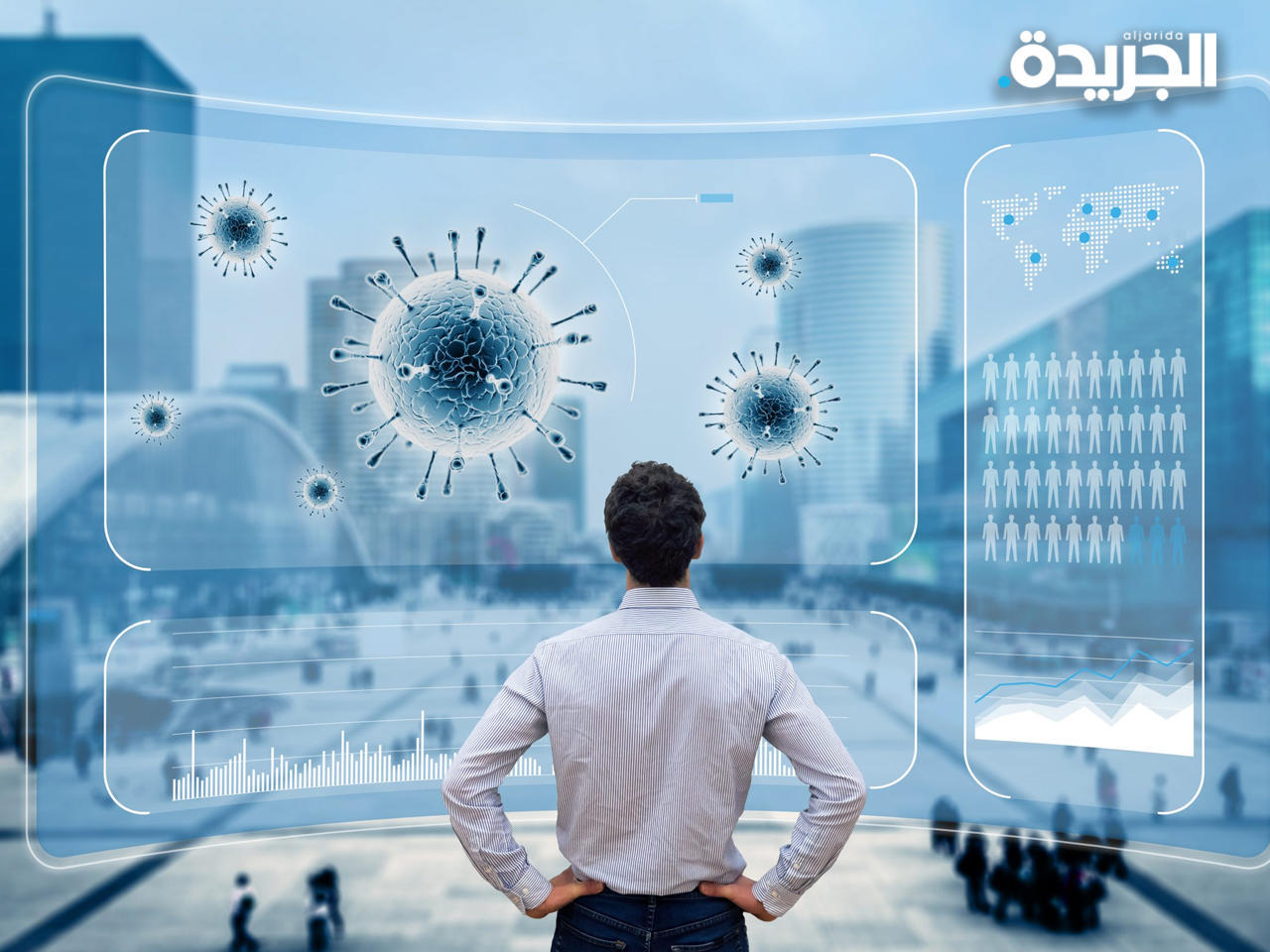 قضايا فساد كبرى في العالم.. ارتبطت بوباء كورونا