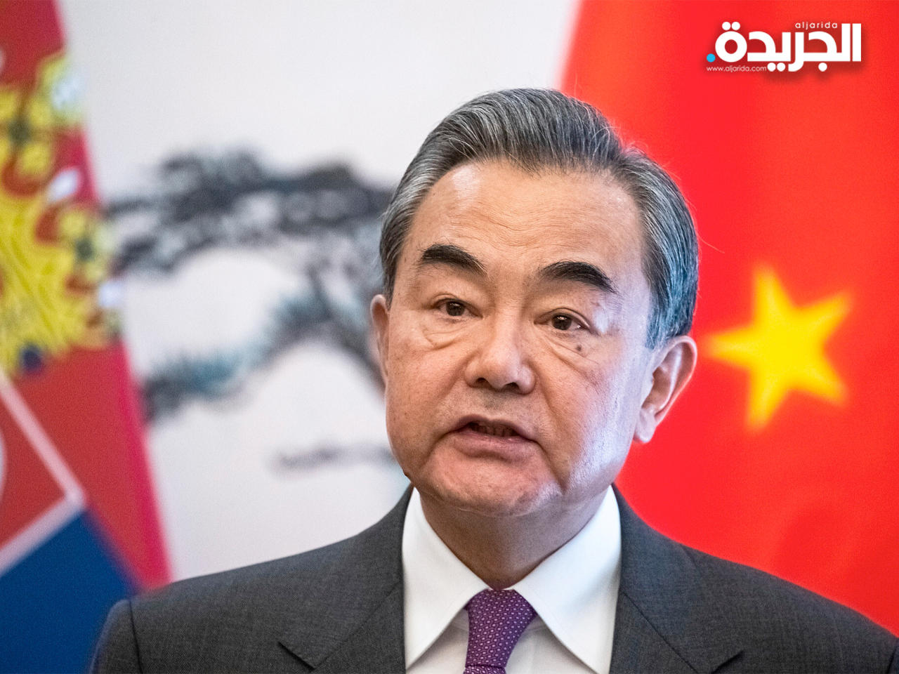 وزير الخارجية الصيني وانغ يي