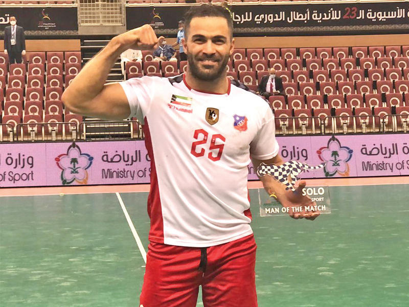 الياس الزمال