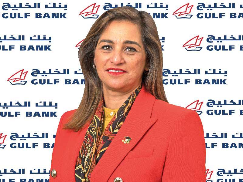  المديرة العامة للموارد البشرية في بنك الخليج سلمى الحجاج