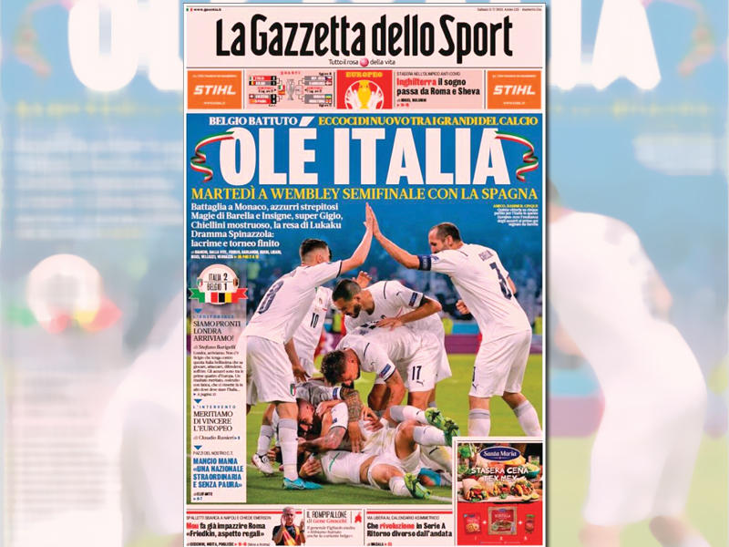 غلاف الصحيفة