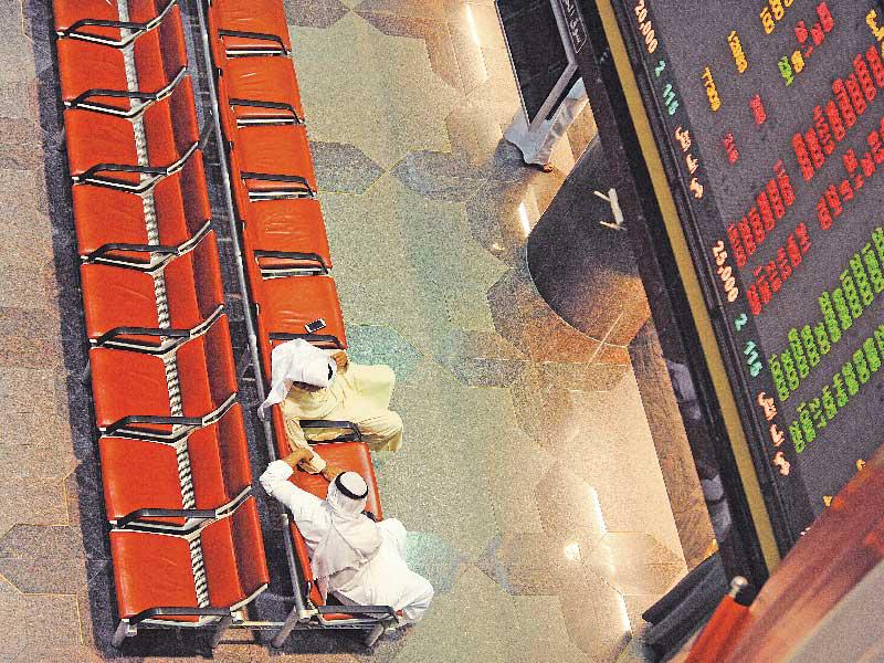 بورصة الكويت