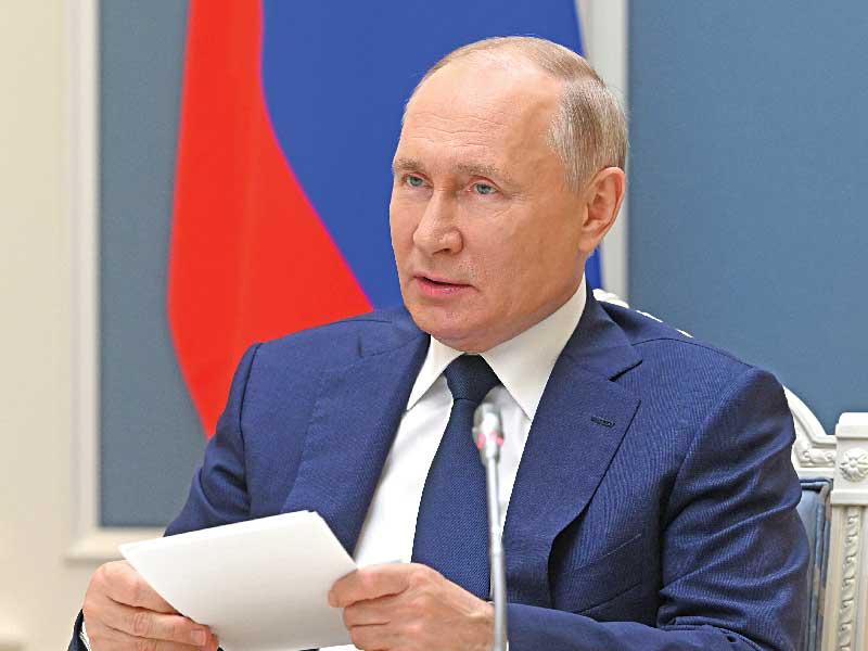 الرئيس الروسي فلاديمير بوتين