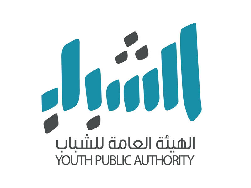 الهيئة العامة للشباب