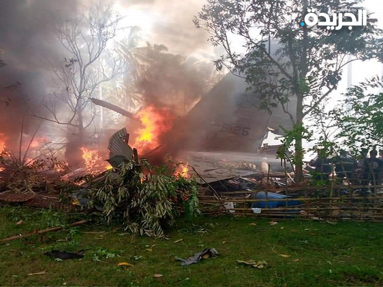 تحطم طائرة عسكرية فلبينية وعلى متنها أكثر من 80 شخصاً