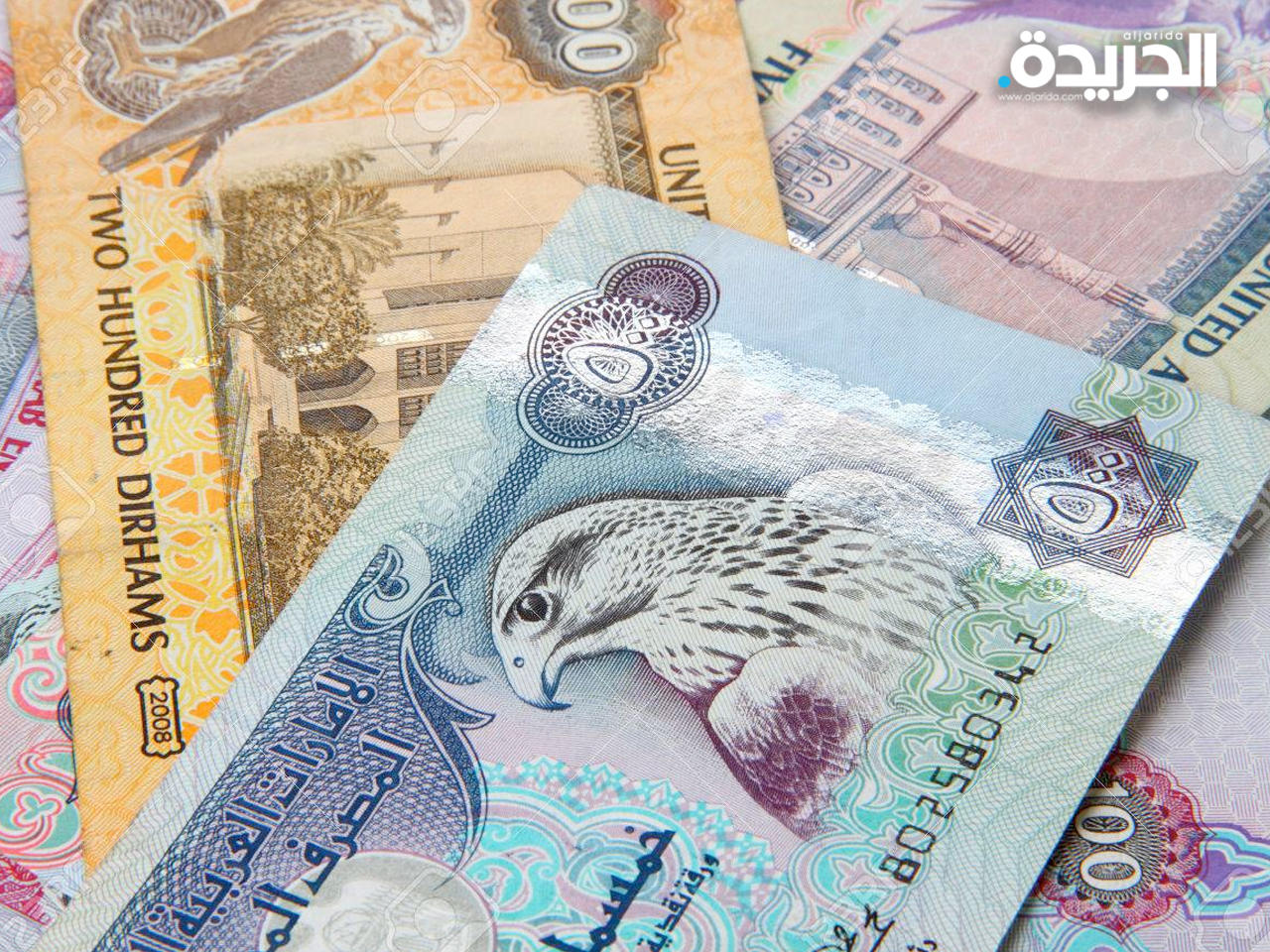 عملات نقدية