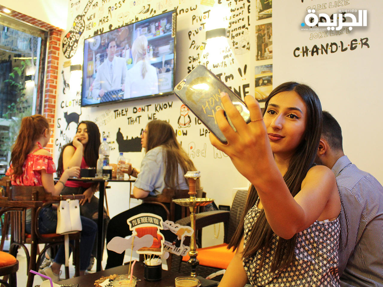 مقهى «جانثر»