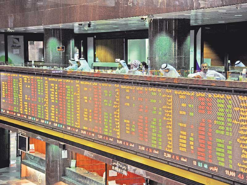 بورصة الكويت