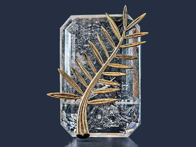 السعفة الذهبية