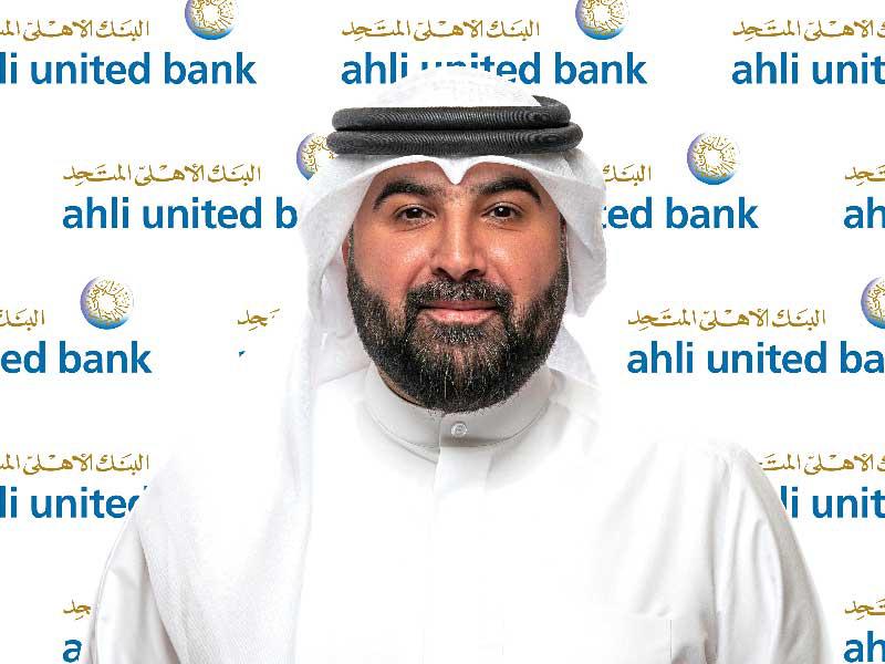 المدير الإقليمي للخدمات المصرفية للأفراد بالبنك، محمد الياسين