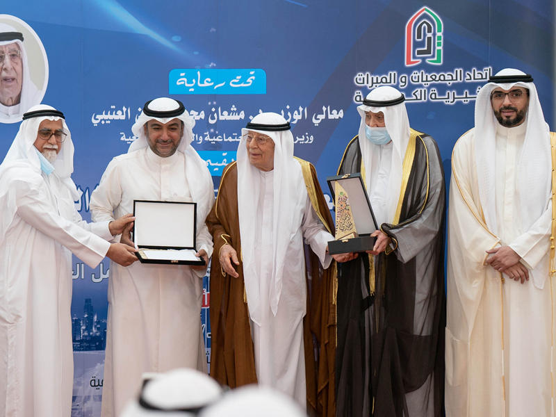 جانب من التكريم