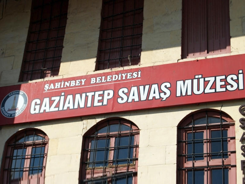 متحف غازي عنتاب