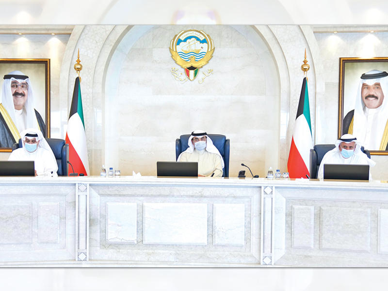 جانب من اجتماع المجلس أمس