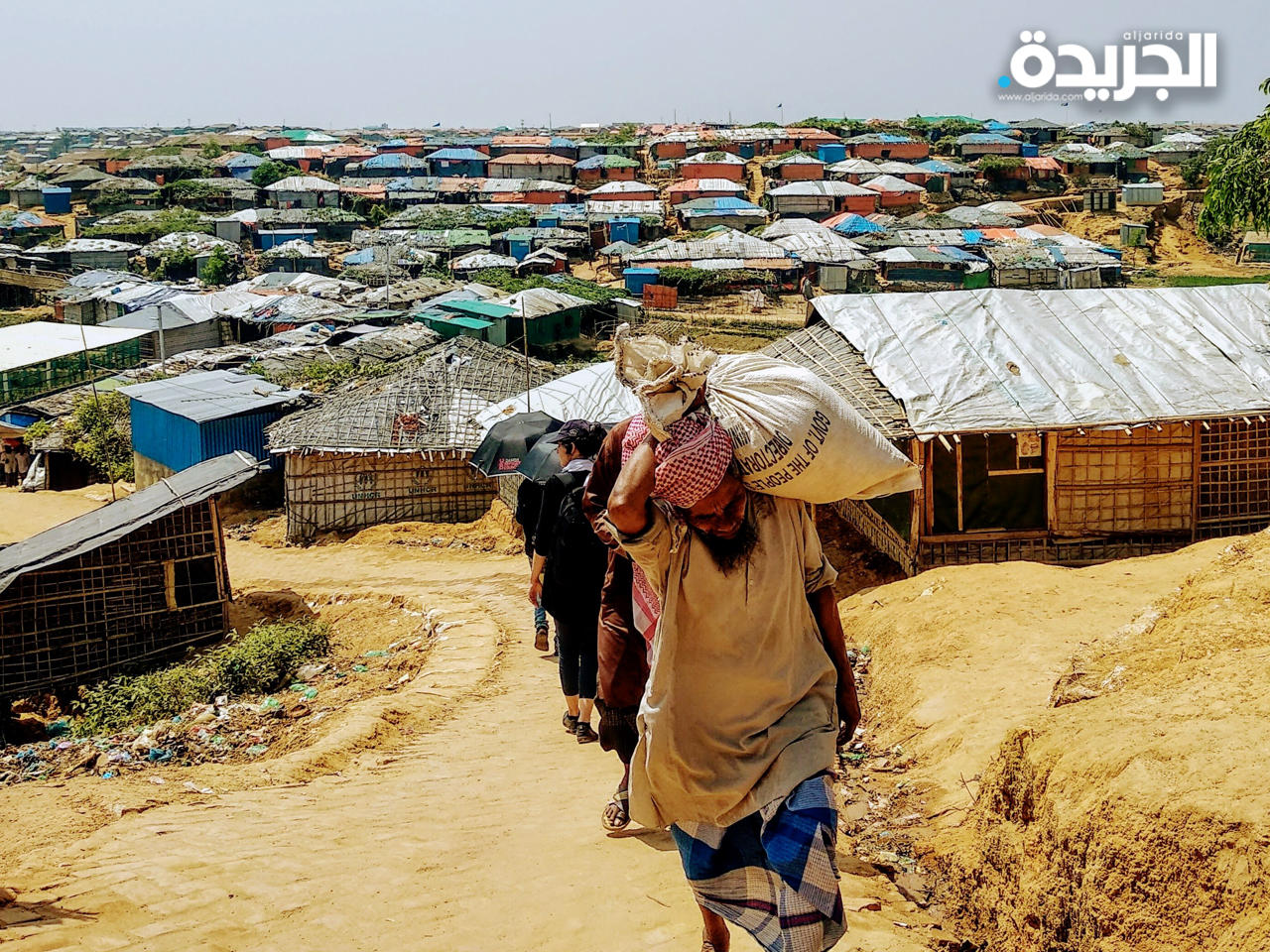 361 ألف دينار من «الصندوق الكويتي» بدعم لاجئي الروهينغا