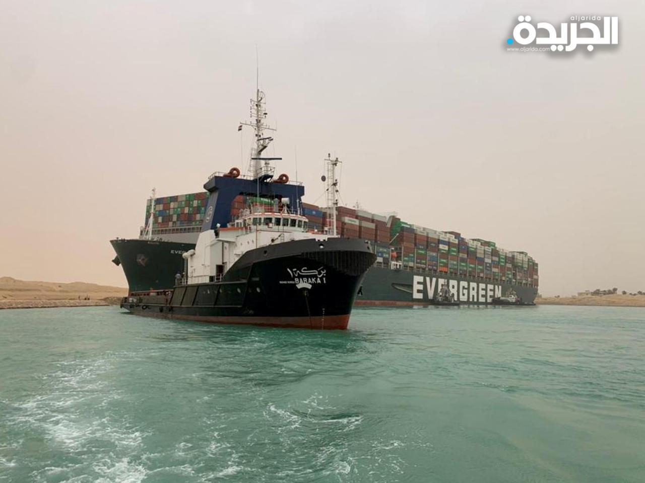 «إيفر غيفن» تبدأ مغادرة قناة السويس