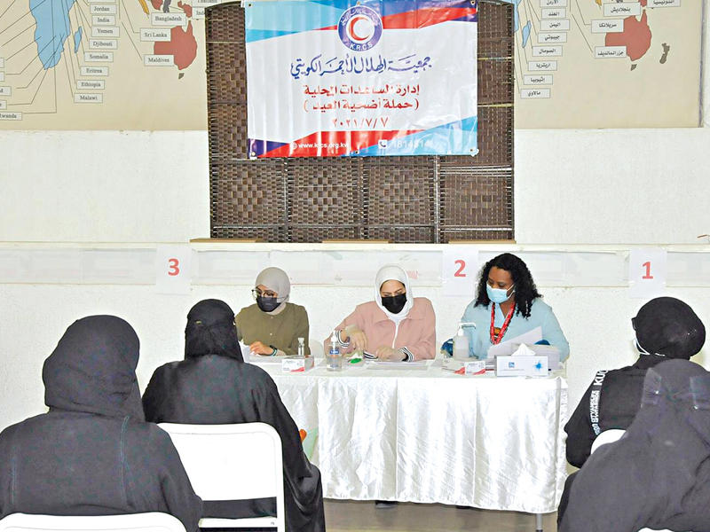 توزيع كوبونات «الاضحى»