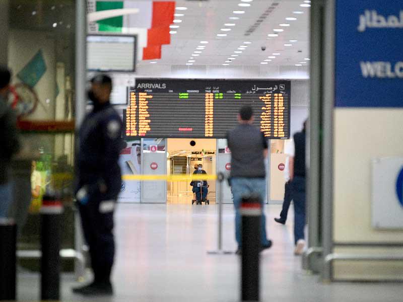 مطار الكويت الدولي