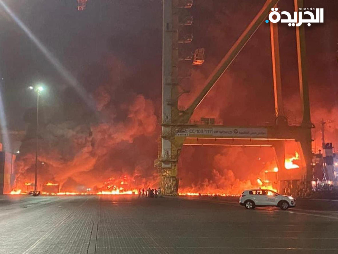 حريق في ميناء جبل علي في دبي بعد دوي انفجار