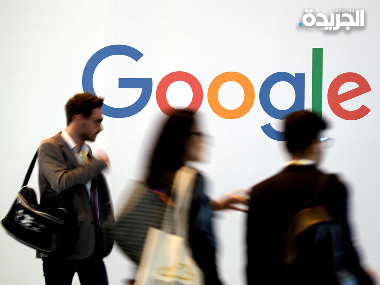 مدعون عامون يحركون دعاوي قضائية ضد غوغل