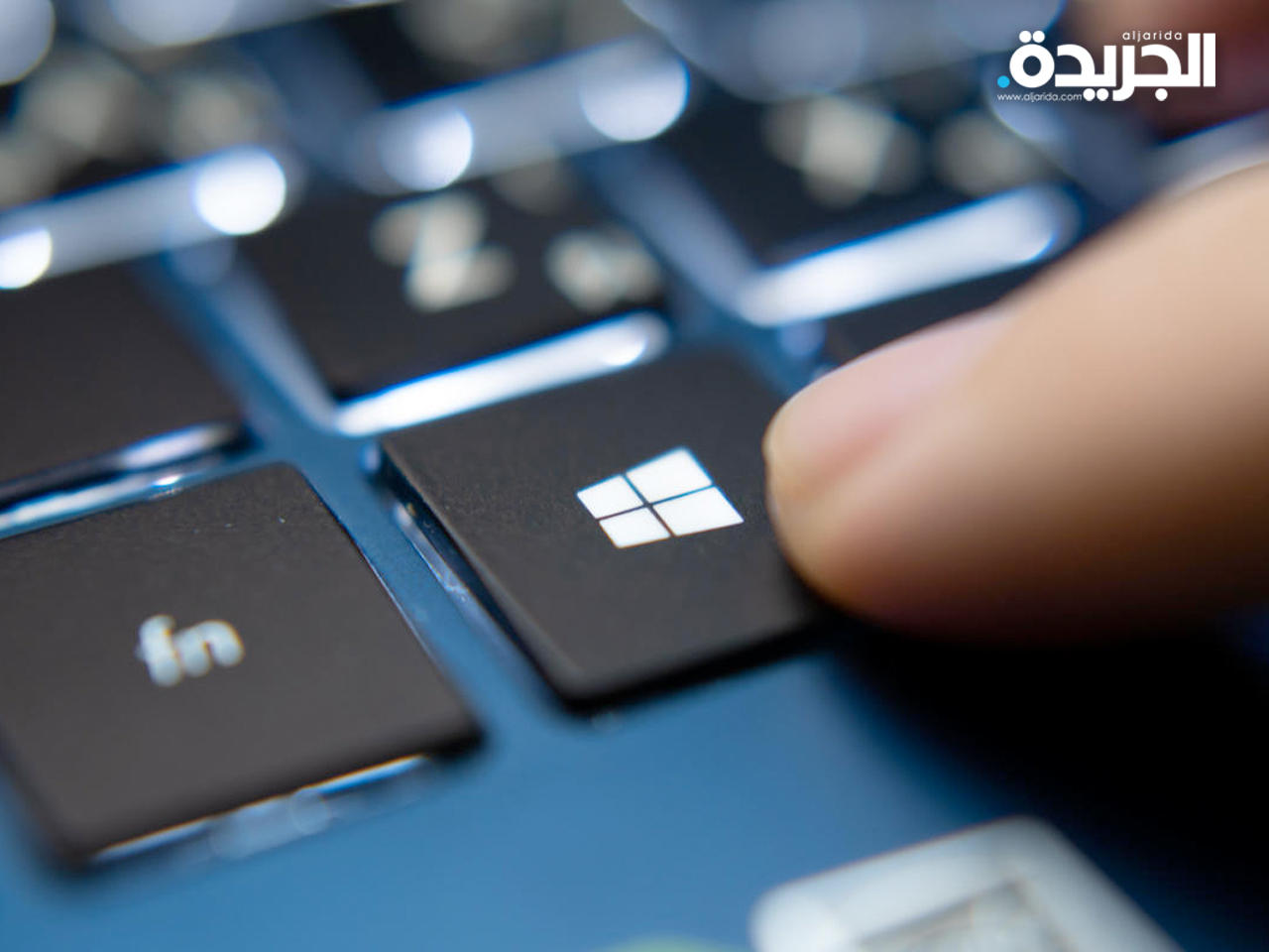 شركة «مايكروسوفت» الأميركية