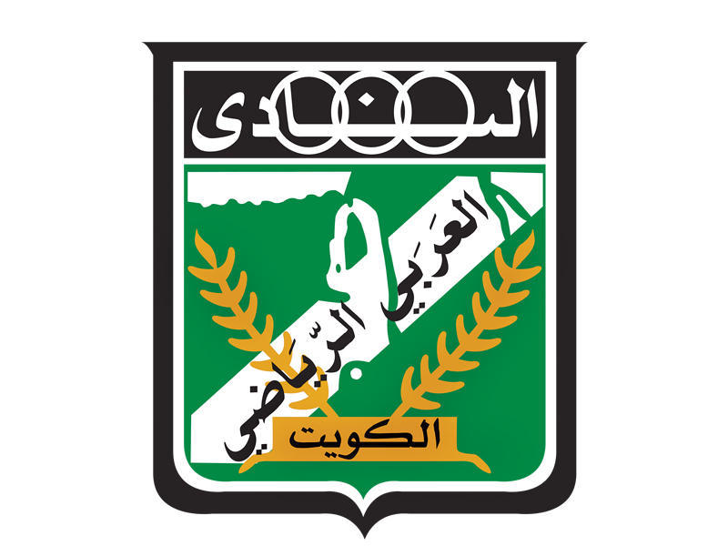  النادي العربي