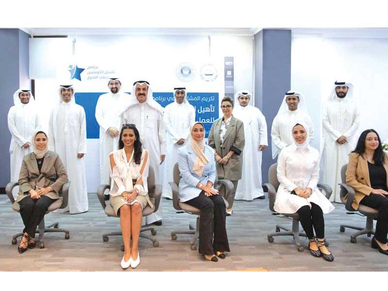 الرفاعي متوسطاً خريجي البرنامج