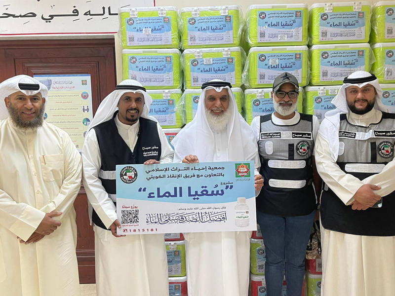 جانب من مشروع سقيا الماء