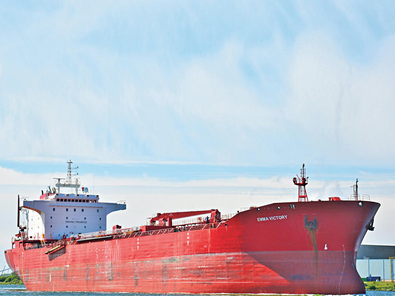 الناقلة الإيرانية «ياسمين» التي يعتقد أنها تبحر في «المتوسط» قرب المياه الإقليمية اللبنانية